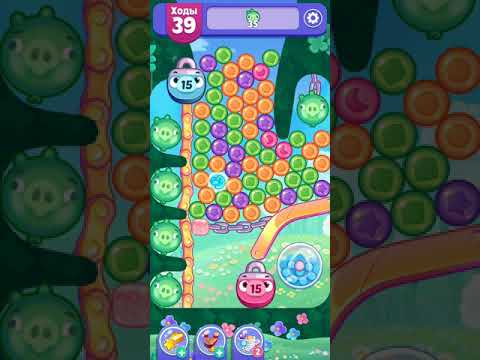 Angry Birds Dream Blast lvl 848