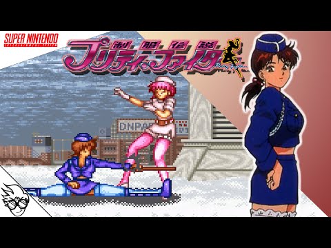 Seifuku Densetsu: Pretty Fighter (SNES/1994) - Keiko Konno [Playthrough/LongPlay] ( 紺野 警子)