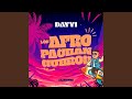 Sax To Me (Dayvi Afro Remix)