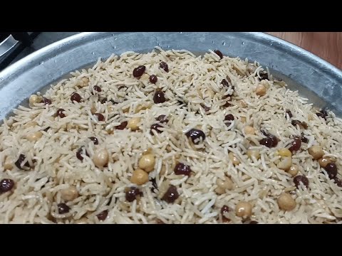 Peshawari Pulao Bagher Gosht 1kg Recipe پشاوری میوہ چنا پلاؤ بغیر گوشت ایک کلو ریسپی