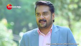 Neeyum Njanum - Monday to Saturday  8 PM - Zee Keralam