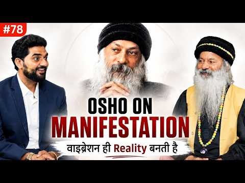 Manifest Anything with Osho's Secret | Meditation, Dhyaan & the Power of Your Mind