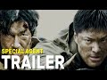 special agent (2020)_[koreadrama]movie trailer