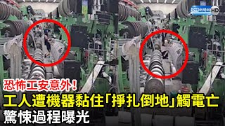 [問卦] 漲工業電價算不算壓制台灣經濟？