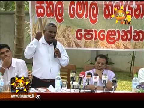 Hiru News 9.30 PM November 10, 2014