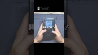 Video thumbnail image