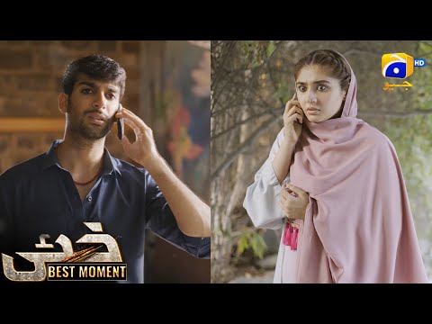 Khaie Episode 24 || 𝐁𝐞𝐬𝐭 𝐌𝐨𝐦𝐞𝐧𝐭 𝟎𝟏 || Durefishan Saleem - Faysal Quraishi || Har Pal Geo
