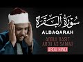 Surah Al Baqarah Full With Urdu Translation Qari Abdul Basit As Samad