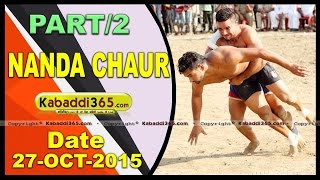 (1) Nanda Chaur (Hoshiarpur) Kabaddi Tournament 27 Oct 2015