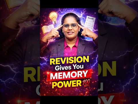 Revision Gives You Super Memory Power π― Science Backed