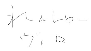 【VAORANT】今日もヴァヴァヴァヴァヴァァァァァァァァァ