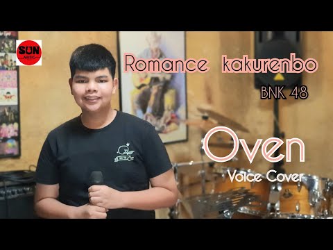 Romance Kakurenbo :Pakwan BNK48  Cover By โอเวล (การเรียนการสอนดนตรีสากล)