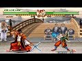 Samurai Shodown 5 Special Arcade Gaoh