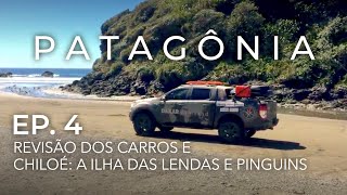 Chiloé: a ilha de lendas e pinguins [imperdível na região de Puerto Montt] • PATAGÔNIA 4x4 • Ep. 4