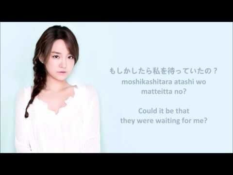 [KAN|ROM|ENG] Younha (ユンナ) - View