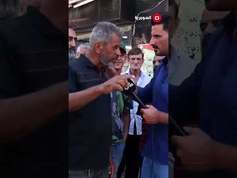 شاهد بالفيديو.. محافظ بغداد ليش ما يجي لمنطقة النهروان صار اكثر من مرة نناشد وما يسمعنا#shorts