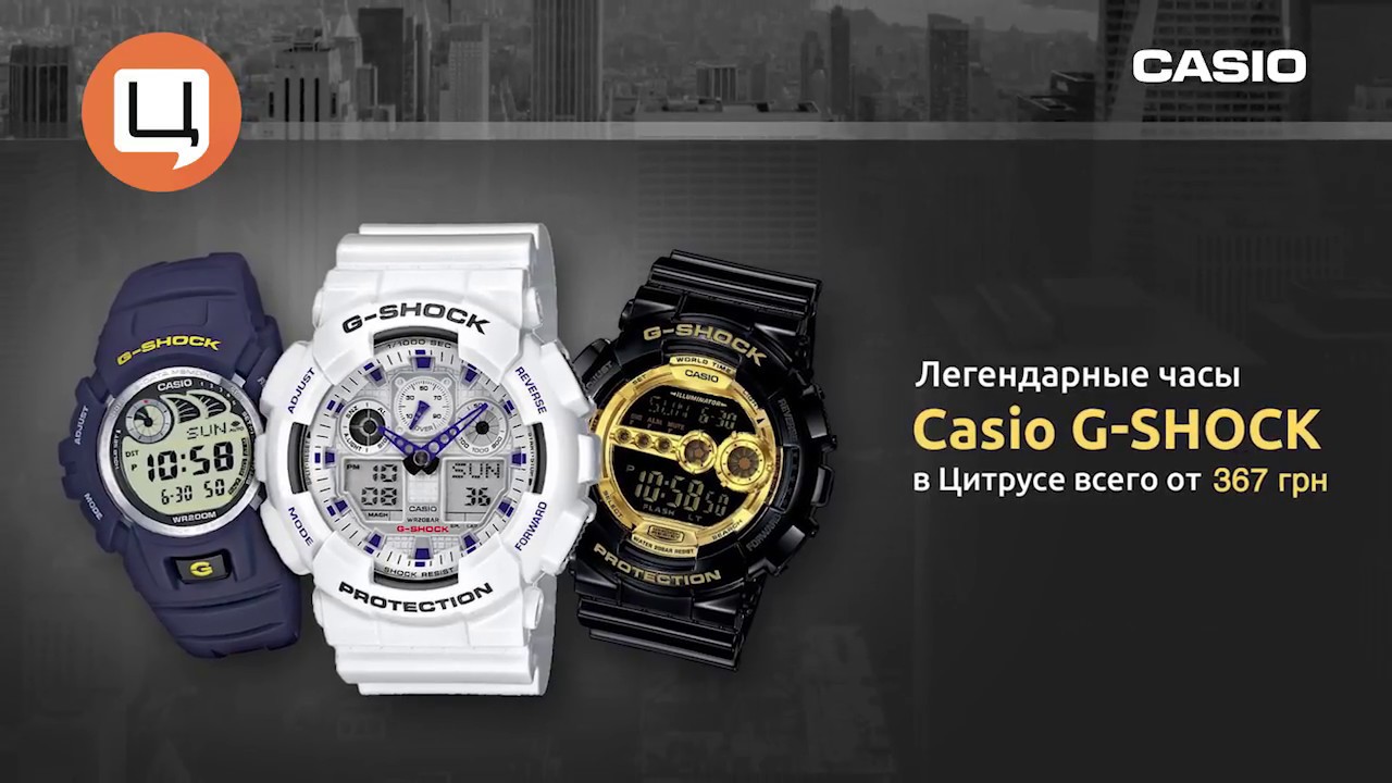 Часы Casio Edifice EQB-501XD-1AER video preview