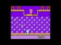 Nes Bootleg Care Bear