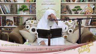 تفسير خواتيم سورة المجادلة (3) الآيات (12-22)  تاريخ 11 12 2020