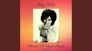 Winner of Your Heart (Remastered 2017)