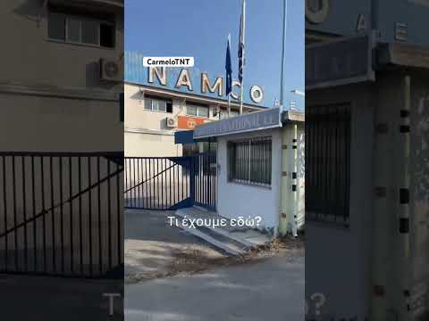 Dragons ξυπνάτε!!!💰💰💰#namco #tata #pony #dragonsden  #fyp