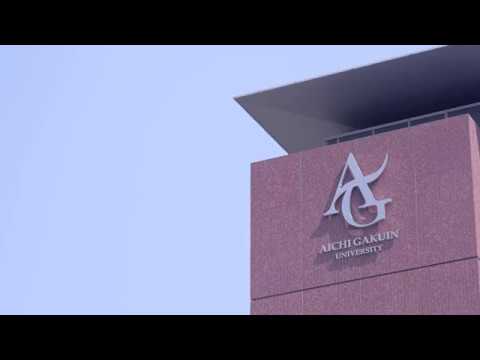 心理学科 愛知学院大学名城公園キャンパス（Meijo Koen Campus movie）