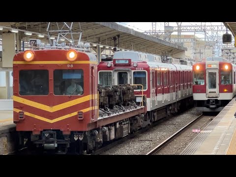 近鉄 廃車回送」のYahoo!リアルタイム検索 - X（旧Twitter）を