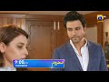 Mehroom Episode 13 Promo | Tomorrow at 9:00 PM only on Har Pal Geo
