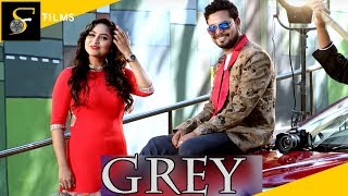 Assamese Short Film – Grey - Rise of an actress against all circumstance video
