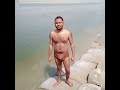 Ganga Snan Boy Ganga Snan