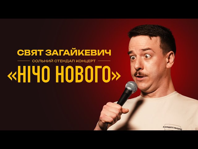 youtube-background