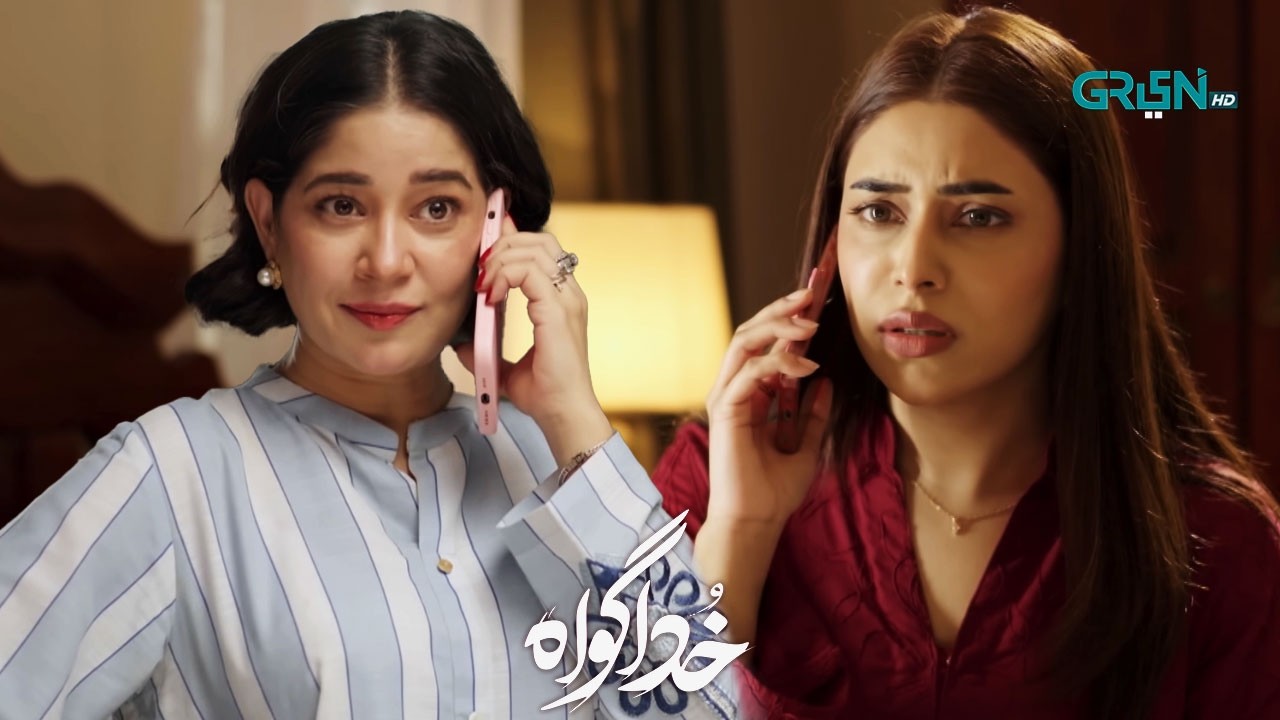 Maa Ki Buri Tarbiyat | Subhan Awan - Rahat Ghani | Khuda Gawah | Green TV Entertainment
