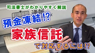 愛されし者 診断 書 偽造 代行 画像ブログ 愛されし者 診断 書 偽造 代行 画像ブログ