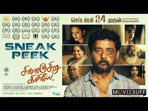 Chinnanjiru Kiliye Sneak Peek