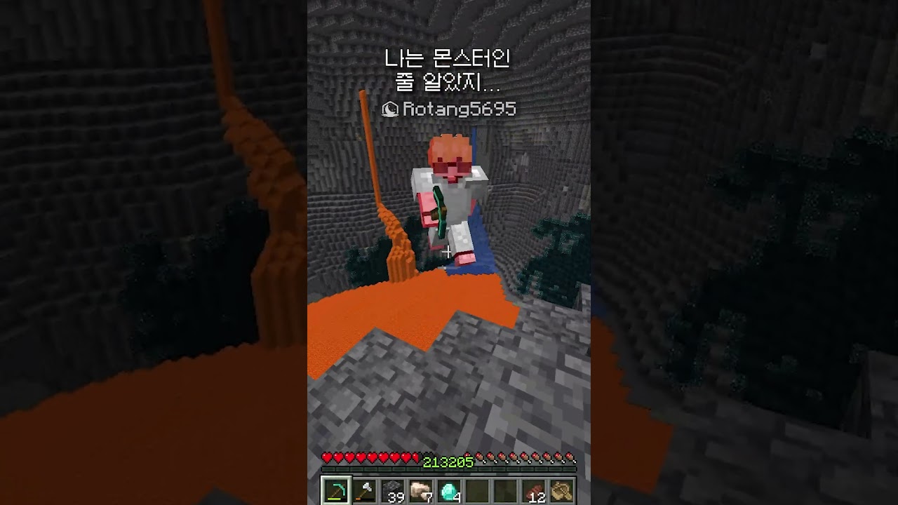 나는 구독을 누른 줄 알았지...