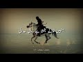 Allama Iqbal S Poetry Ye Ghazi Ye Tere Purisrar Bande Urdulines