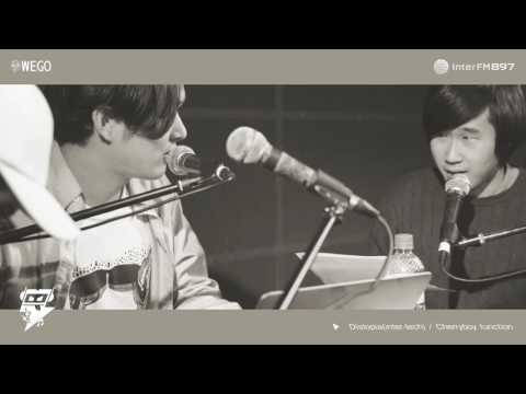 WEGO presents Maltine Radio Vol.1