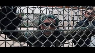 Fight Kulüp 2 (Official Teaser)