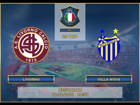 AFL. Italia. Seria A. 24 tour. Livorno - Villa Nova