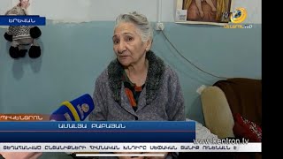 Պատերազմից 1.5 տարի անց տեղահանված ընտանիքների գլխավոր խնդիրը սեփական տանիք ունենալն է