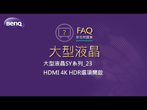 敗 / Google Chromecast Ultra 影音串流投放裝置 | Timmy's Power Zone | 收藏嗜好分享 | 痞客邦 | PIXNET