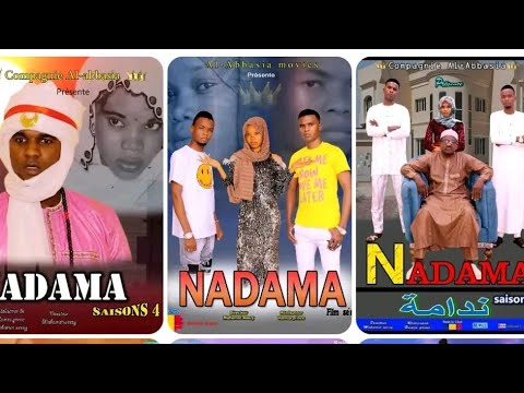NADAMA épisode 1. Film série tchadien saison 1 compagnie Al abbasia فيلم ندامة التشادي العباسية