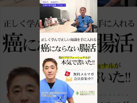 減量薬は胃麻痺を引き起こす可能性があると研究が結論付ける