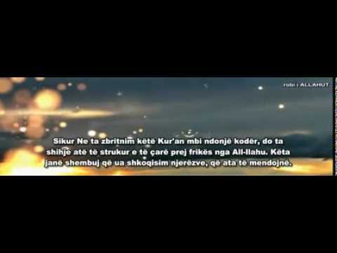 Recitim mahnitës nga KURANI  18-24 nga Surja Hashr