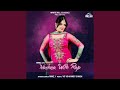 Nachna With Rap