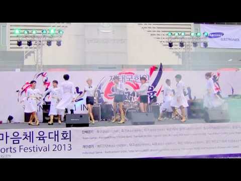 131123 GenesiS cover SNSD - Twinkle + The Boys @HANMAEUM SPORTS FESTIVAL 2013 (Final)