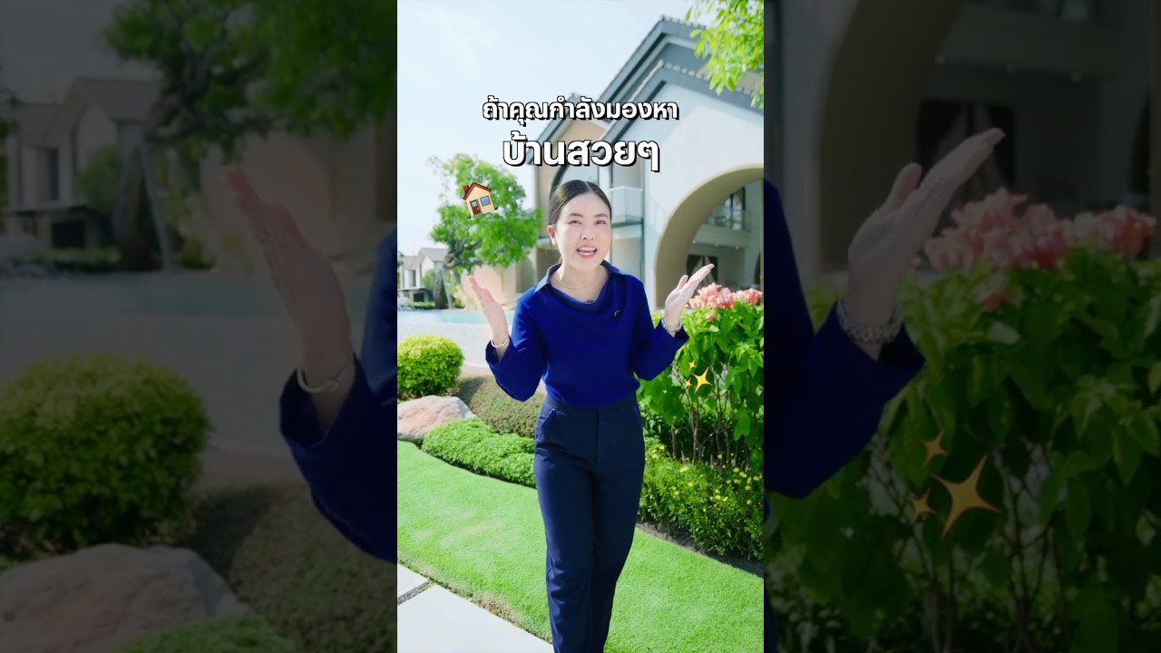 YouTube Shorts KDvr9hwufa8