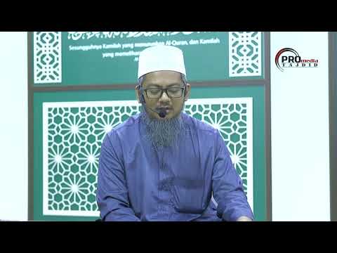 Tadabbur Surah Al-Baqarah Siri Ke-84
