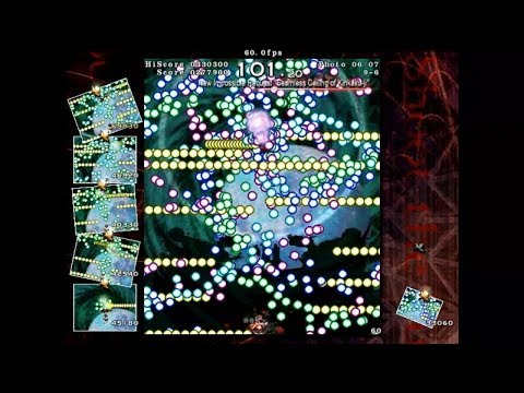 Touhou 9.5: Shoot the Bullet - Level 9: Kaguya (New Commentary Version)
