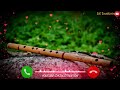 Tu Hi To Jannat Meri Tuhi Mera Sukun Hits Ringtone